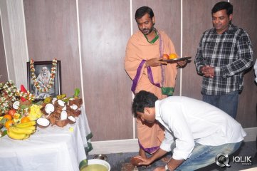 Maine Pyar Kiya Movie Opening